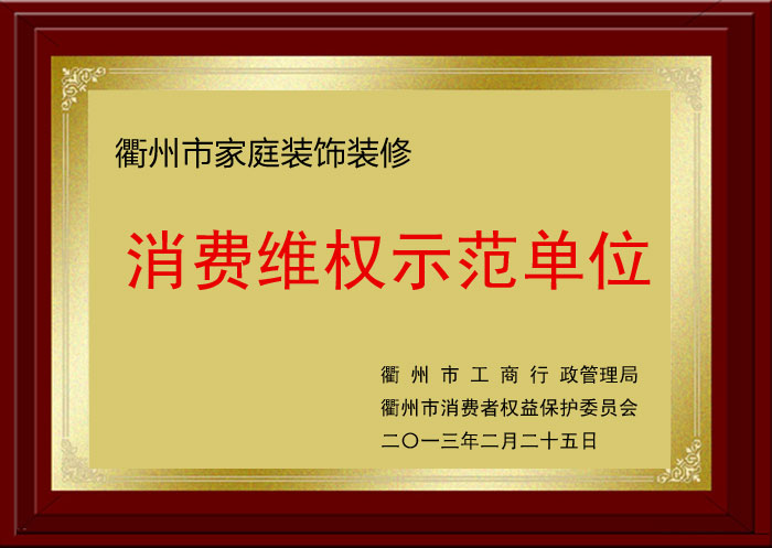 ���M�S��ʾ����λ